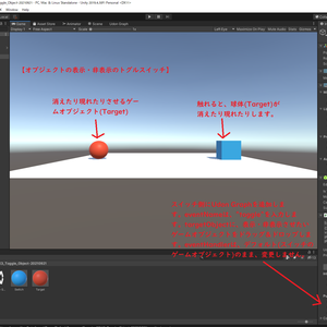 Toggle Object Activity Sample for VRChat SDK3 Udon Graph