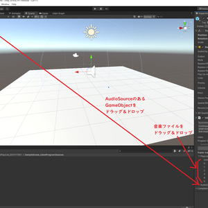 Audio Play List Sample for VRChat SDK3 Udon Graph