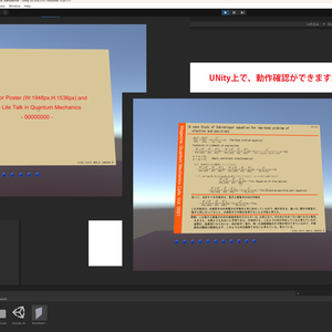 Web Slide Panel for VRChat SDK3 Udon Graph