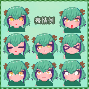オリジナル3Dモデル【せいりゅうちゃん】 缩略图 2