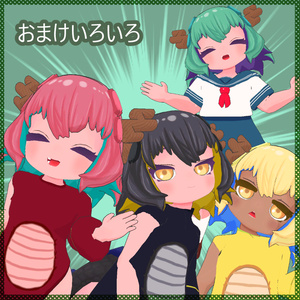 オリジナル3Dモデル【せいりゅうちゃん】 缩略图 3