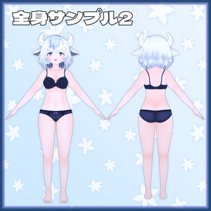 原初のアウラ 缩略图 4