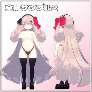 【オリジナル3Dモデル】よよか 缩略图 4