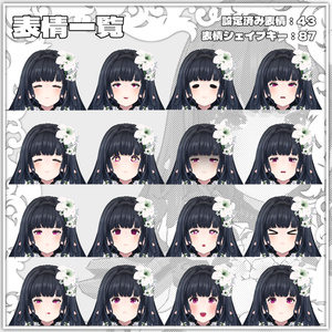 夢幻のエルゼリーナ 缩略图 2