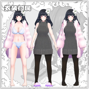 夢幻のエルゼリーナ 缩略图 5