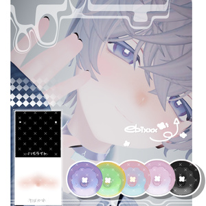 ebixxx1 eye＋make up texture