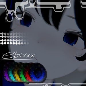 ebixxx7 eye texture