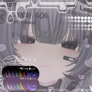 ebixxx11　eye texture