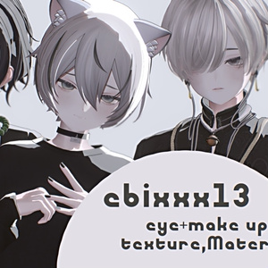 ebixxx13 eye texture