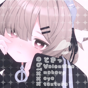 ebixxx16 どきっ♡Valentine texture