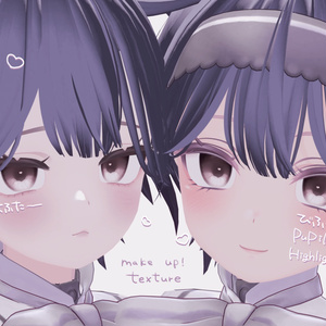 ebixxx19　make up　texture 缩略图 2