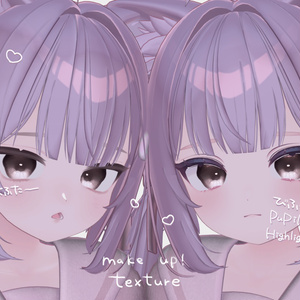 ebixxx20　make up　texture 缩略图 2