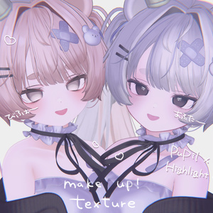 ebixxx23　eye+make up　texture 缩略图 2