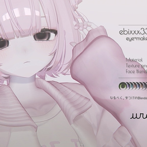 ebixxx33  eye+make up texture+Face Blendshapes+Material