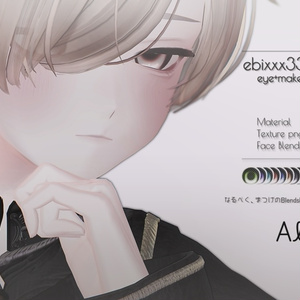 ebixxx33  eye+make up texture+Face Blendshapes+Material 缩略图 2