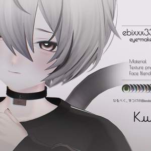 ebixxx33  eye+make up texture+Face Blendshapes+Material 缩略图 3
