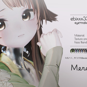 ebixxx33  eye+make up texture+Face Blendshapes+Material 缩略图 4