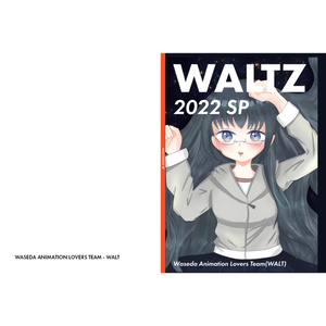 早稲田大学アニメーション同好会(WALT) - BOOTH