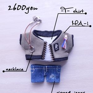 MA-1セット（ぬい服）