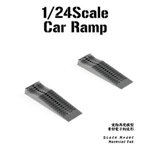 １／２４スケール　カースロープ