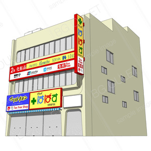 はぱす薬局 缩略图 5
