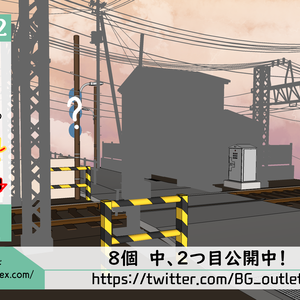 (FREE)鉄道セット ‐ 00002