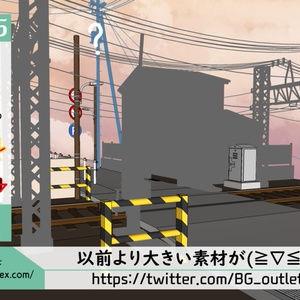 (FREE)鉄道セット ‐ 00005