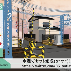 (FREE)鉄道セット ‐ 00008