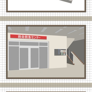 総合病院のロビー_C 缩略图 4