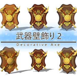 勲章セット - BG OUTLET - BOOTH