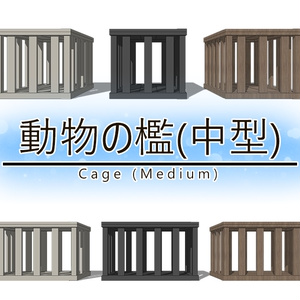 勲章セット - BG OUTLET - BOOTH