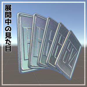 【MA対応／汎用】てあそび！フィジェットカード【落ち着きのないアナタにｵｽｽﾒ】 缩略图 4