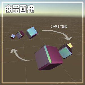 【MA対応／汎用】Cubic Halo【アクセサリー】 缩略图 3