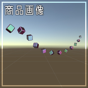 【MA対応／汎用】CubicTail【アクセサリー】 缩略图 2