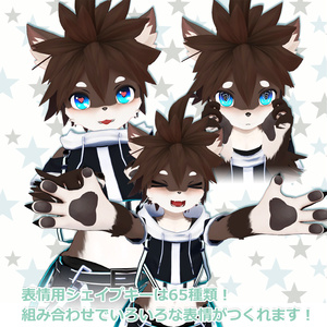 「ラスティ」VRChat用 オリジナル 3Dアバター 缩略图 4