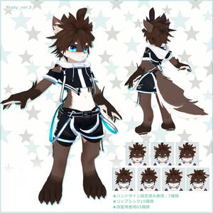 「ラスティ」VRChat用 オリジナル 3Dアバター 缩略图 2