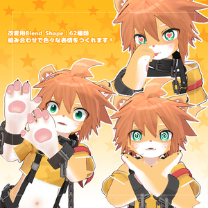 「セロニス」VRChat用＆VRM オリジナル 3Dアバター 缩略图 5