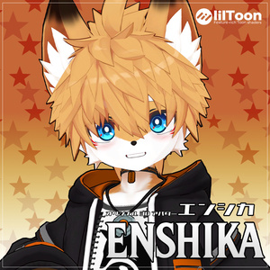 「Enshika-エンシカ-」 VRChat オリジナル 3Dアバター 缩略图 5