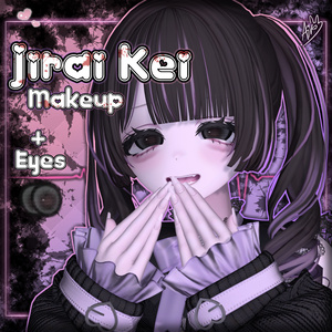 【ᰔJIRAIKEIᰔ】 ♡ TEXTURE Face Makeup/Body - Skin texture ♡