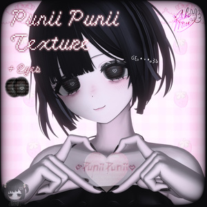 【ʚ Punii-Punii ɞ】 TEXTURE FaceMakeup/Body/SkinTexture/Eyes ♡ MANUKA (マヌカ) ♡