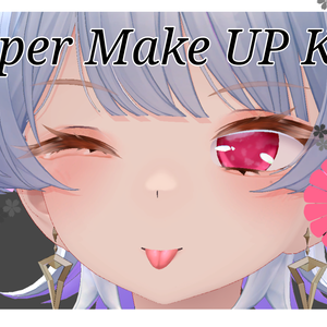 [K02(ケーツー)] Super Make UP Kit!
