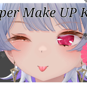 [K02(ケーツー)] Super Make UP Kit!