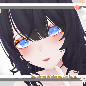 [黑见 Kuroki] Sundrop Make up texture!