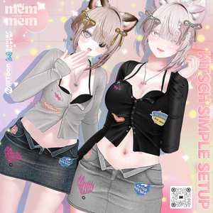 ❰Setup❱ 15アバター対応 Set_003 Kitsch Simple Setup
