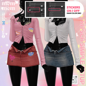 ❰Setup❱ 15アバター対応 Set_003 Kitsch Simple Setup 缩略图 5