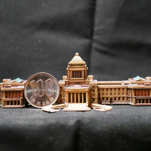 国会議事堂 3Dプリンターでつくる近代建築シリーズ02
