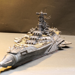 50万トン戦艦近代化改装1945 3Dプリンターデータ - 宮間めさの「テイコク立体」 - BOOTH