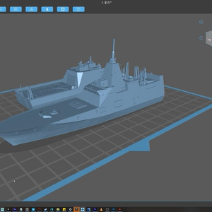 最新護衛艦 もがみ/くまの 3Dプリントデータ 缩略图 5