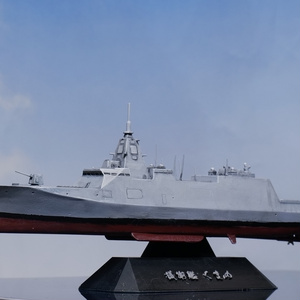 最新護衛艦 もがみ/くまの 3Dプリントデータ 缩略图 7
