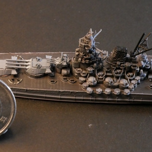 戦艦大和1945 3Dプリンター用データ(ver1) 缩略图 8